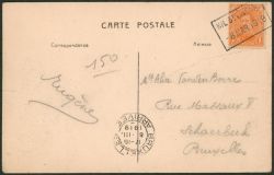 Image Lot