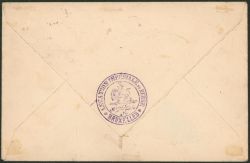 Image Lot