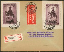 Image Lot