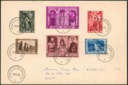 Image Lot
