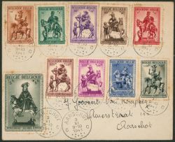Image Lot