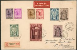 Image Lot