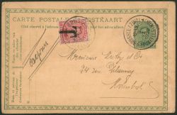 Image Lot