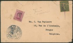 Image Lot