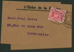 Image Lot