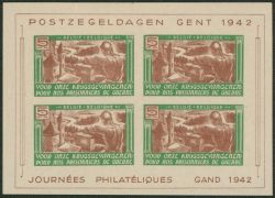 Image Lot
