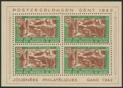 Image Lot