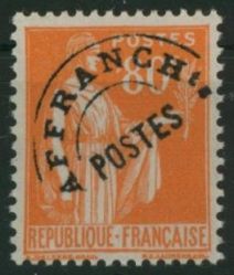 Image Lot