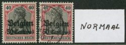 Image Lot